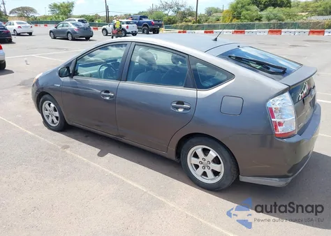 2007 Toyota Prius Touring из США, поврежденный, VIN JTDKB20U973282181